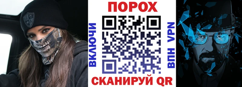 Амфетамин VHQ  KRAKEN сайт  Родники 