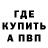 КЕТАМИН VHQ Morion Dantes
