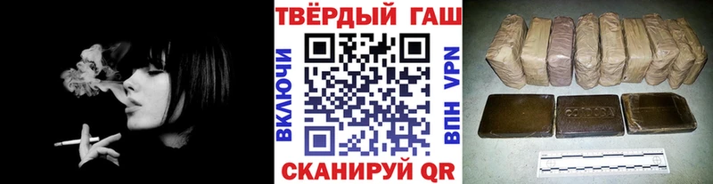 как найти закладки  дарк нет телеграм  ГАШИШ AMNESIA HAZE  Родники 