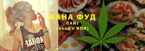 кокаин перу Армянск