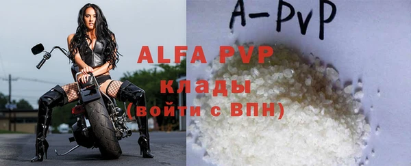 кокаин перу Армянск