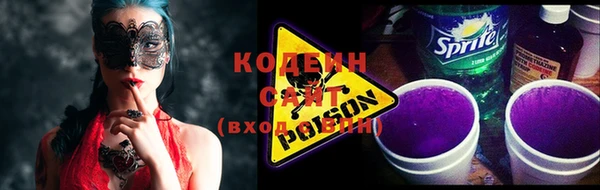 метадон Аркадак