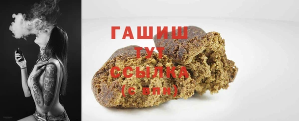 метадон Аркадак
