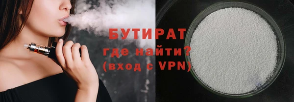 кокаин перу Армянск