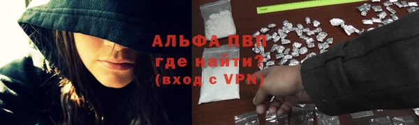 метадон Аркадак