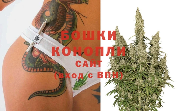 кокаин перу Армянск