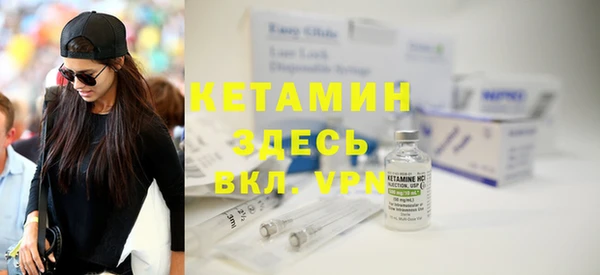 метадон Аркадак