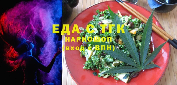 метадон Аркадак