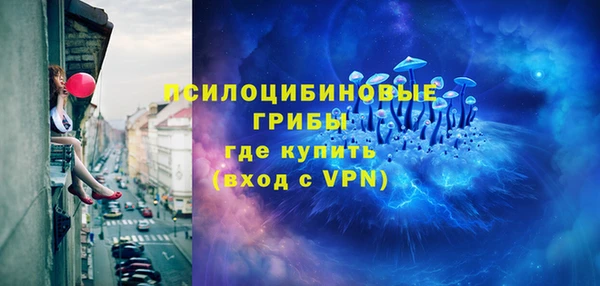 кокаин перу Армянск