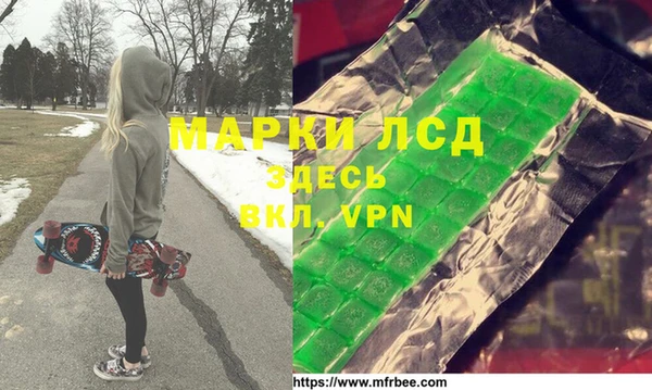 метадон Аркадак