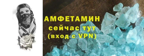 метадон Аркадак