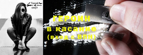 метадон Аркадак