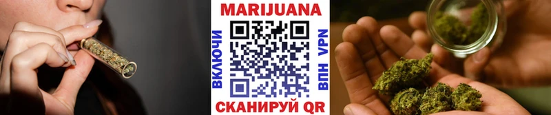 блэк спрут ссылки  Родники  Бошки Шишки сатива  где купить наркотик 